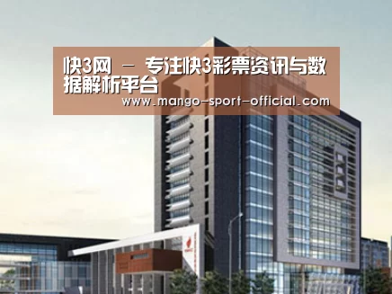 案例展示七(图1) 案例展示七(图1)