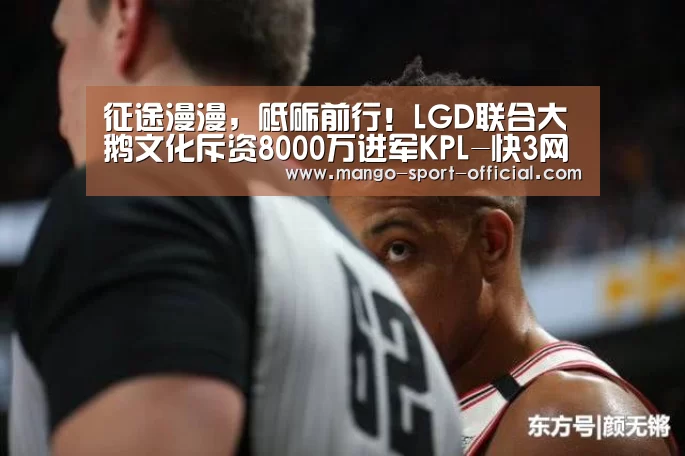 快3网站