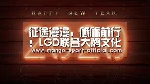 快3网站走势分析