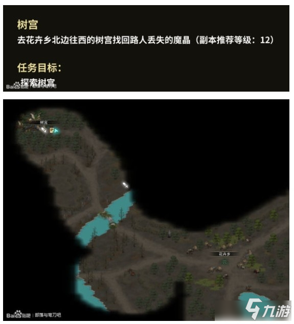快3网站走势分析