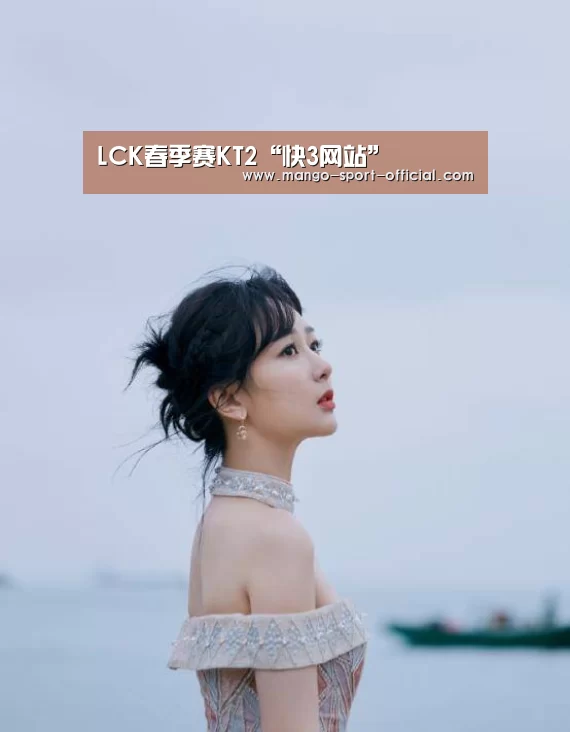 快3网站