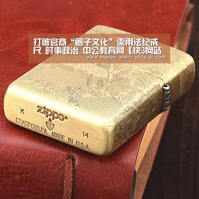 快3网站