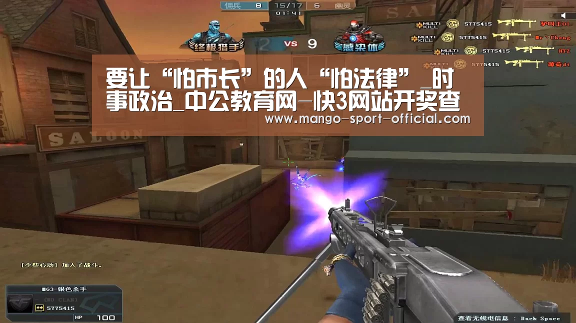 快3网站