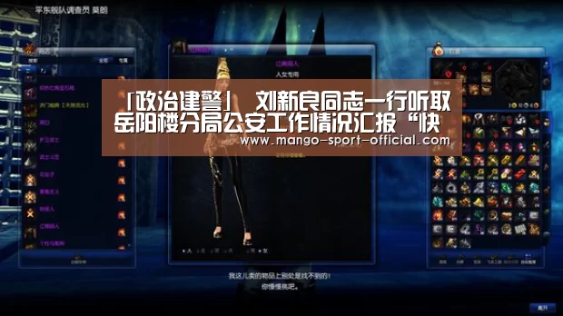 快3网站