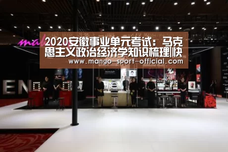 快3网站开奖查询