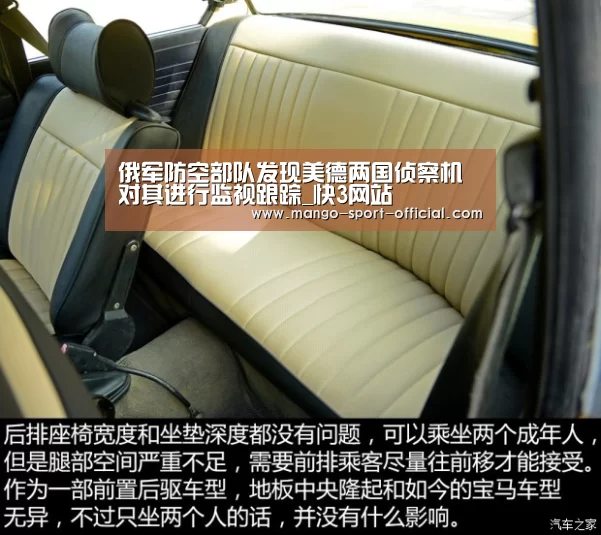 快3网站开奖查询