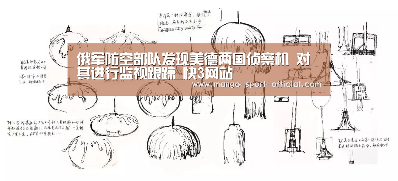 快3网站开奖查询