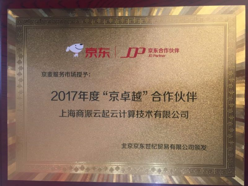 快3网站官网-《航海王启航》春节福利 五周年庆典活动将至
